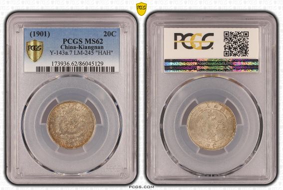 Cert 86045129 - Coin Image