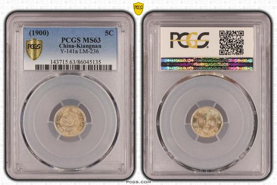 Cert 86045135 - Coin Image