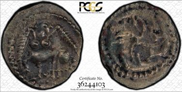 (710-760) Sceatta S-814 XF45