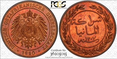 AH1307-1890 Pesa PR65RB