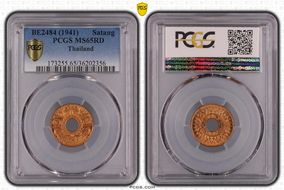 BE2484 (1941) Satang MS65RD