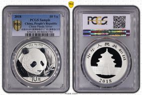 2018 10 Yn Panda Silver 35th Anniversary BU89