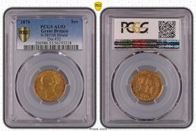 1874 Sov S-3853B Shield AU53