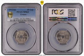 1912(a) 10 Lep KM-63 MS64