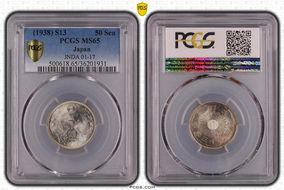 (1938) S13 50 Sen JNDA 01-17 MS65