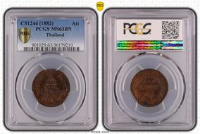 CS1244 (1882) Att MS63BN