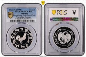 BE2536 (1993) Medal International Coin Expo CuNi Year of the Rooster PR69DCAM