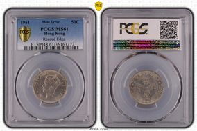 1951 50C KM-27.1 MS61