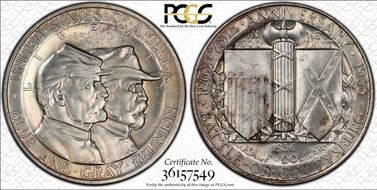 1936 50C Gettysburg MS65