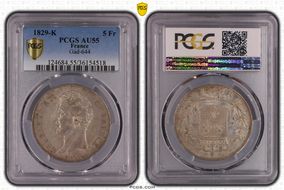 1829-K 5 Fr Gad-644 AU55