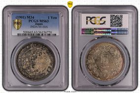 (1901) M34 1 Yen JNDA 01-10A MS63