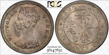 1883 10C Flat top 3 MS66