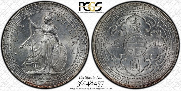 Cert 36148457 - Coin Image