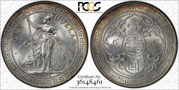 Cert 36148461 - Coin Image