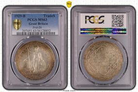 1929-B Trade$ Prid-26 MS63