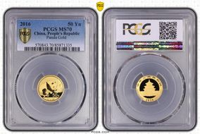 2016 50 Yn Panda Gold MS70