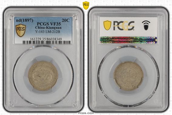 Cert 86038349 - Coin Image