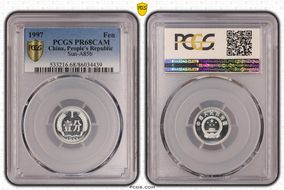 1997 Fen Sun-A85b PR68CAM