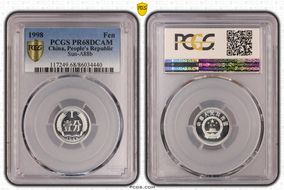 1998 Fen Sun-A88b PR68DCAM