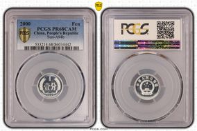 2000 Fen Sun-A94b PR68CAM