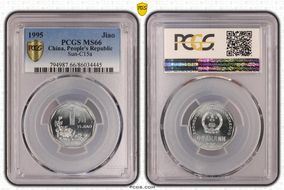 1995 Jiao Sun-C15a MS66