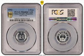 1993 2 Fen Sun-A74b PR68DCAM