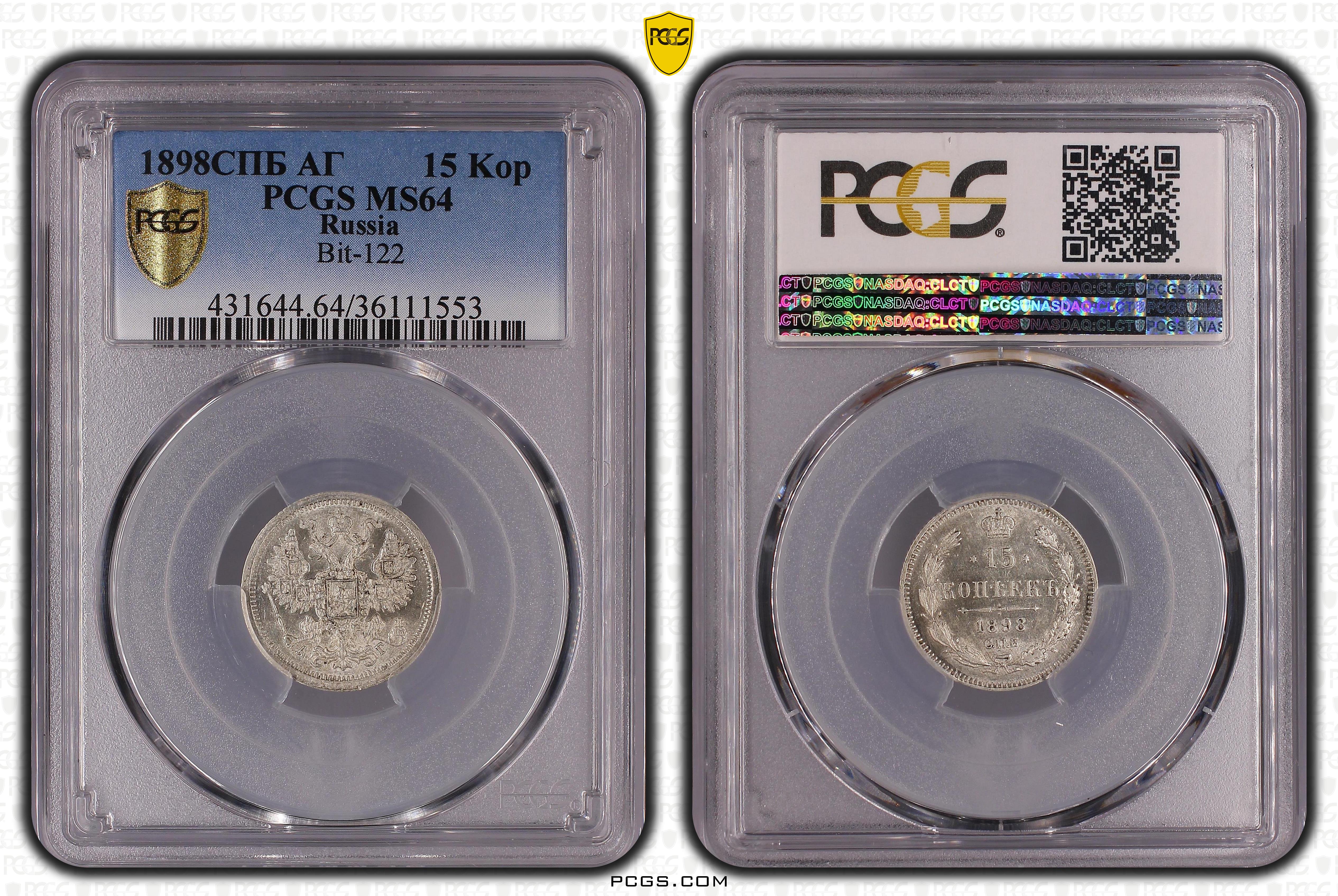 PCGS Certificate Verification Coin Details for Cert #36111553