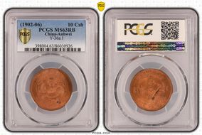 (1902-06) 10 Csh Y-36a.1 MS63RB