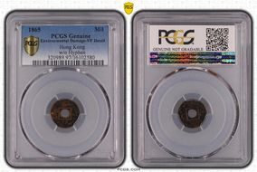 1865 Mil w/o Hyphen N1BN