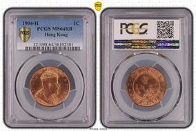 1904-H 1C KM-11 MS64RB