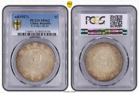 (1927) $1 Y-318a LM-49 MS62