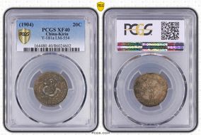 (1904)甲辰 20C LM-554 XF40