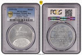 (1919-33) Medal Kaiser-1014 Alu Airplane "Janus" SP63