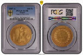 1907-A 100 Fr Gad-1137a F-553 AU58