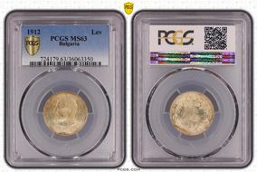 1912 Lev KM-31  Ag MS63