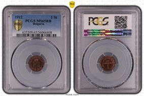 1912 1 St MS65RB