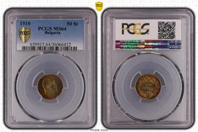 1910 50 St KM-27  Ag MS64