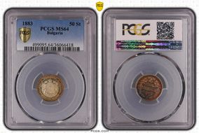 1883 50 St KM-6  Ag MS64