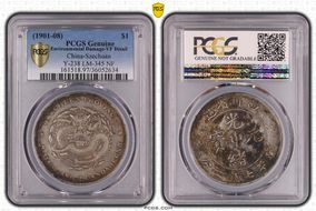 (1901-08) $1 LM-345 NF 庫 CN N1