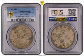 (1909-11) $1 LM-187 Dot FB-No Dot N1