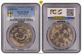 (1909-11) $1 LM-187 Dot FB-No Dot XF40