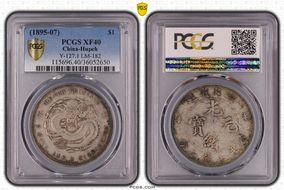 (1895-07) $1 LM-182 K-40 XF40