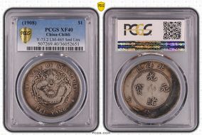 (1908)34 $1 LM-465C Sml Ltrs XF40