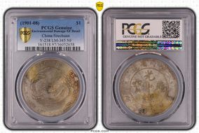 (1901-08) $1 LM-345 NF 庫 CN N1