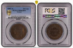 1882-A 10 Lep KM-55 MS62BN