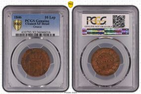 1846 10 Lep KM-25 N1BN