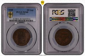 1848 10 Lep KM-29 XF40BN