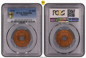 1943 10 Mil MS65RB
