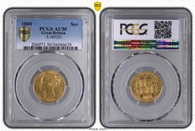 1860 Sov S-3852D AU50