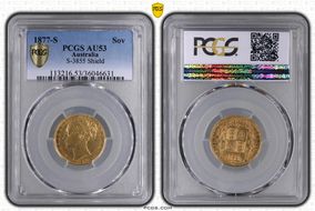 1877-S Sov S-3855 Shield AU53